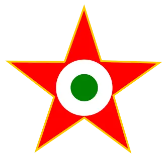 Logo Brigate Garibaldi